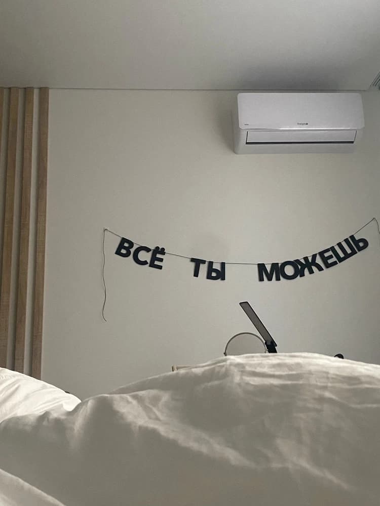 Фотография покупателя: Гирлянды