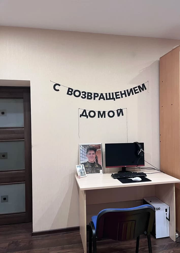 Фотография покупателя: Гирлянды