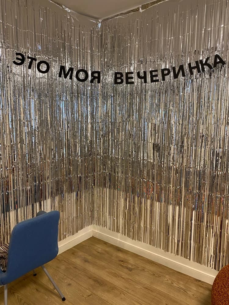 Фотография покупателя: Гирлянды