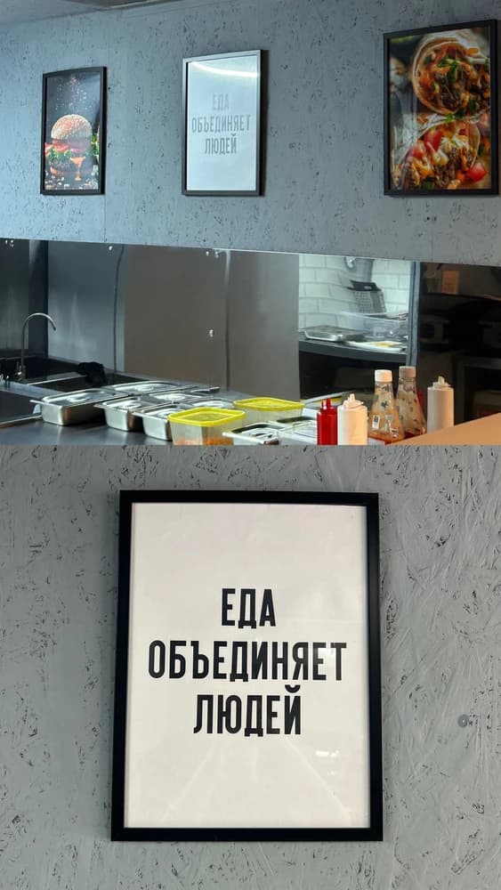 Фотография покупателя: Постеры