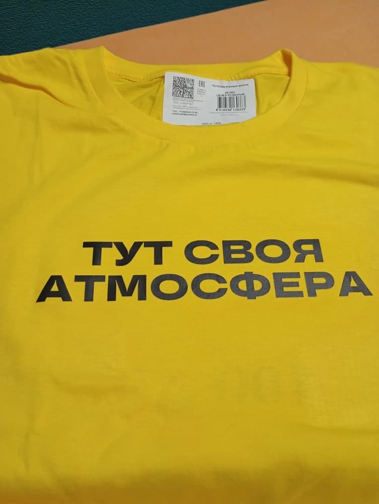 Фотография покупателя: Принты