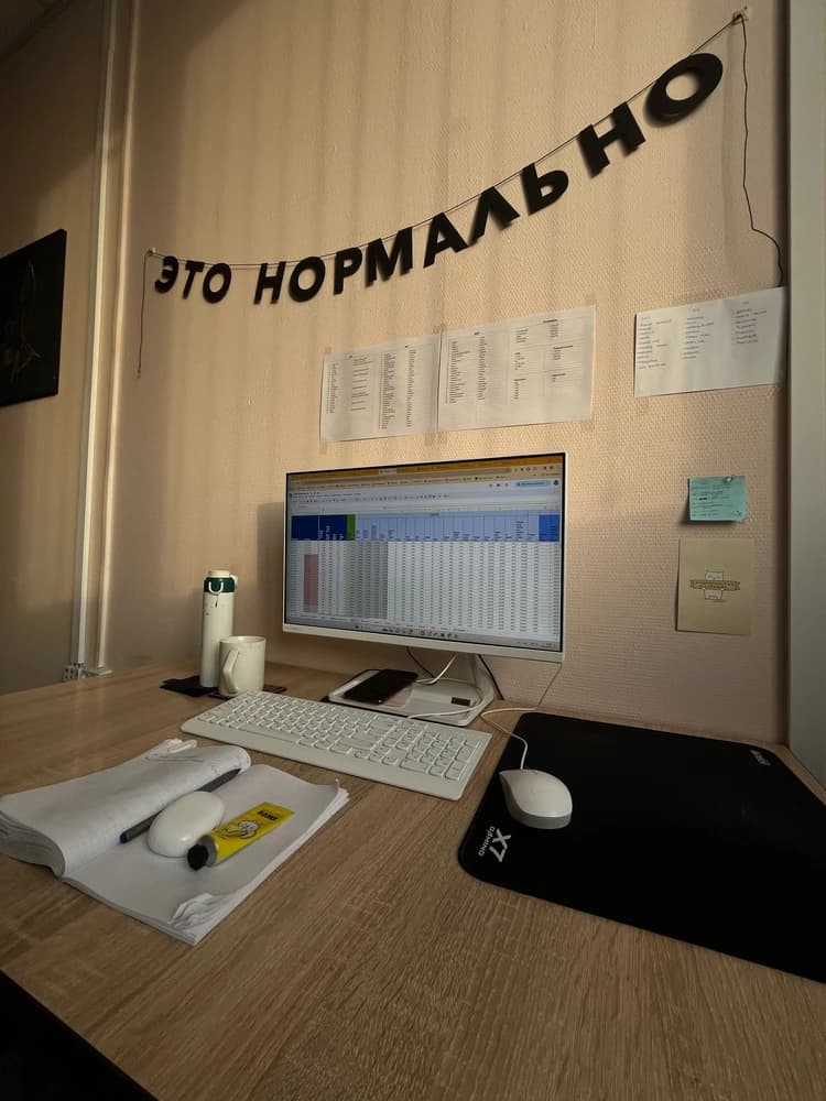 Фотография покупателя: Гирлянды