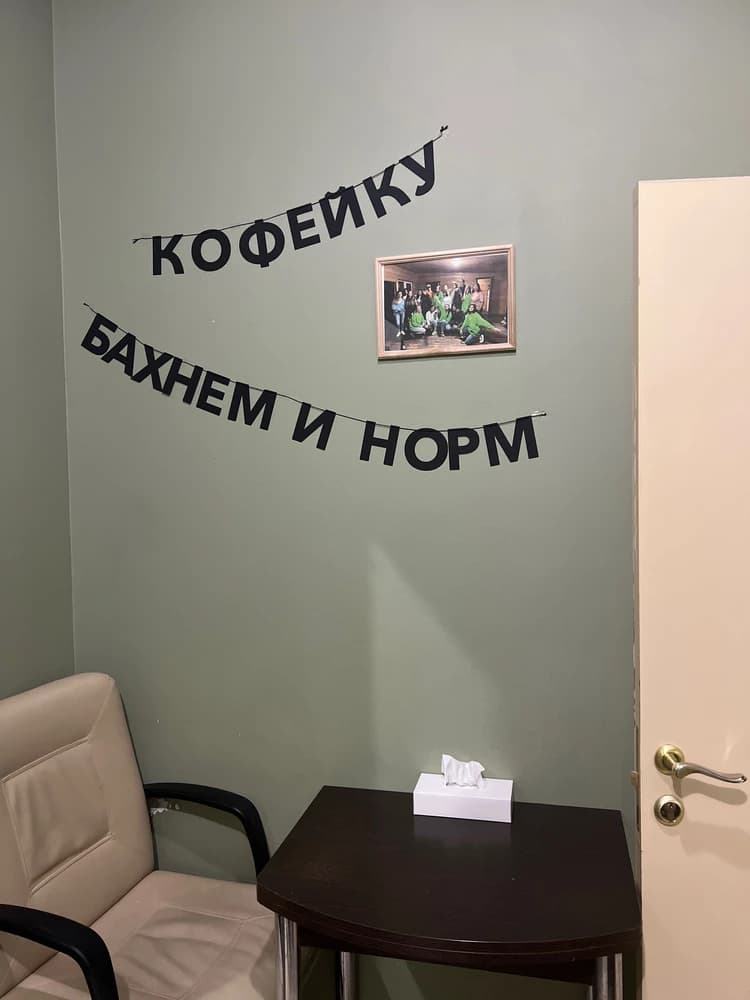 Фотография покупателя: Гирлянды
