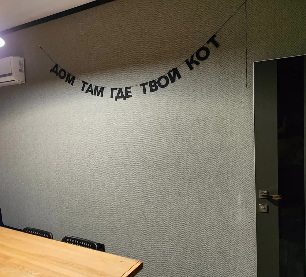 Фотография покупателя: Гирлянды