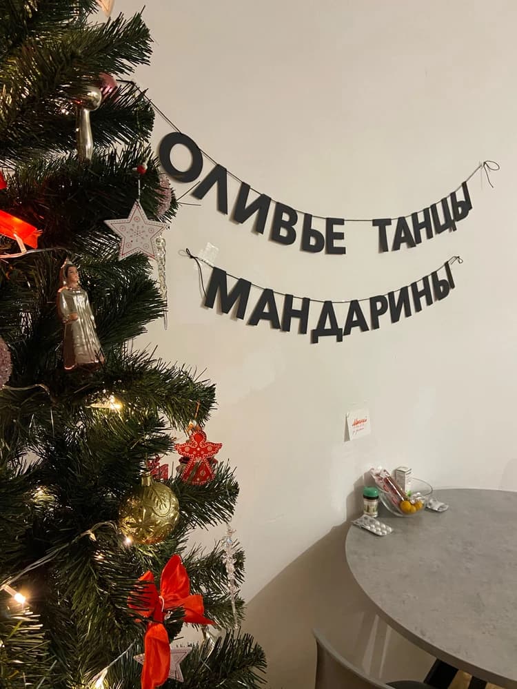 Фотография покупателя: Гирлянды