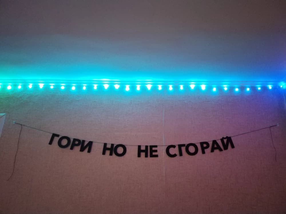 Фотография покупателя: Гирлянды