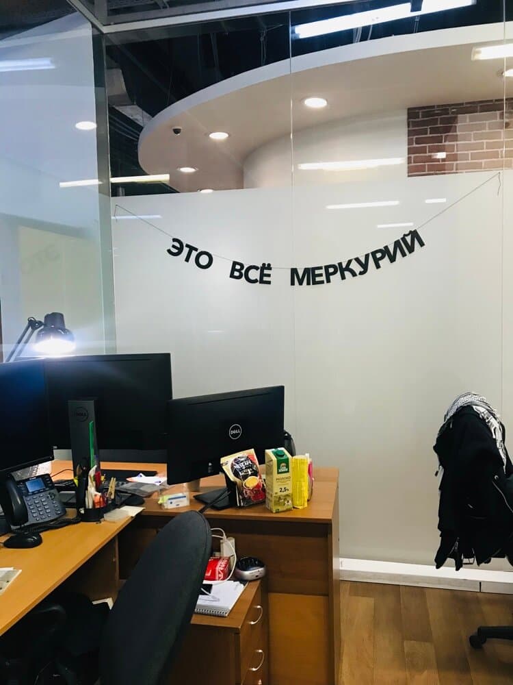 Отзыв покупателя: Гирлянды