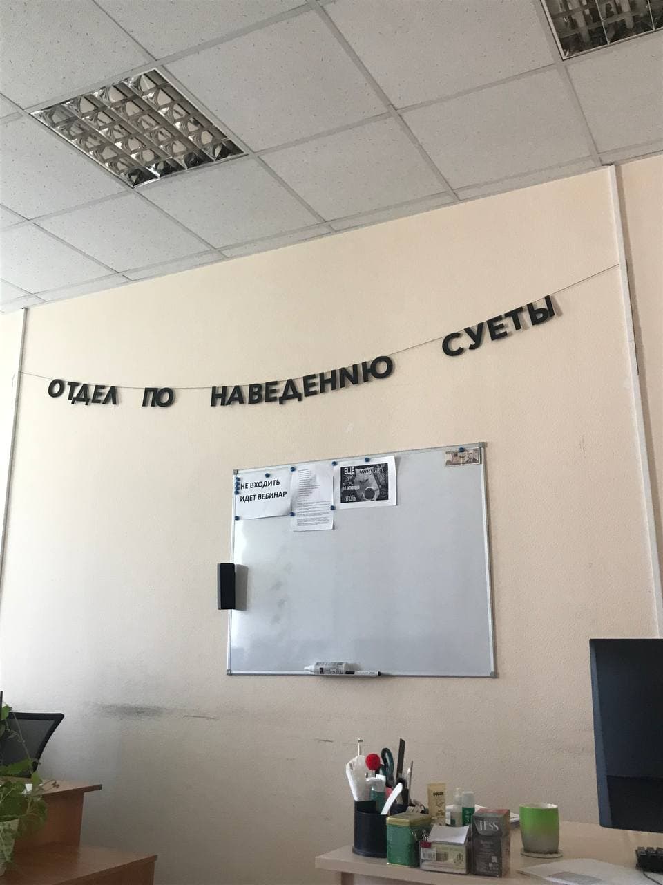 Отзыв покупателя: Гирлянды
