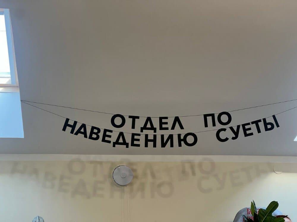 Отзыв покупателя: Гирлянды