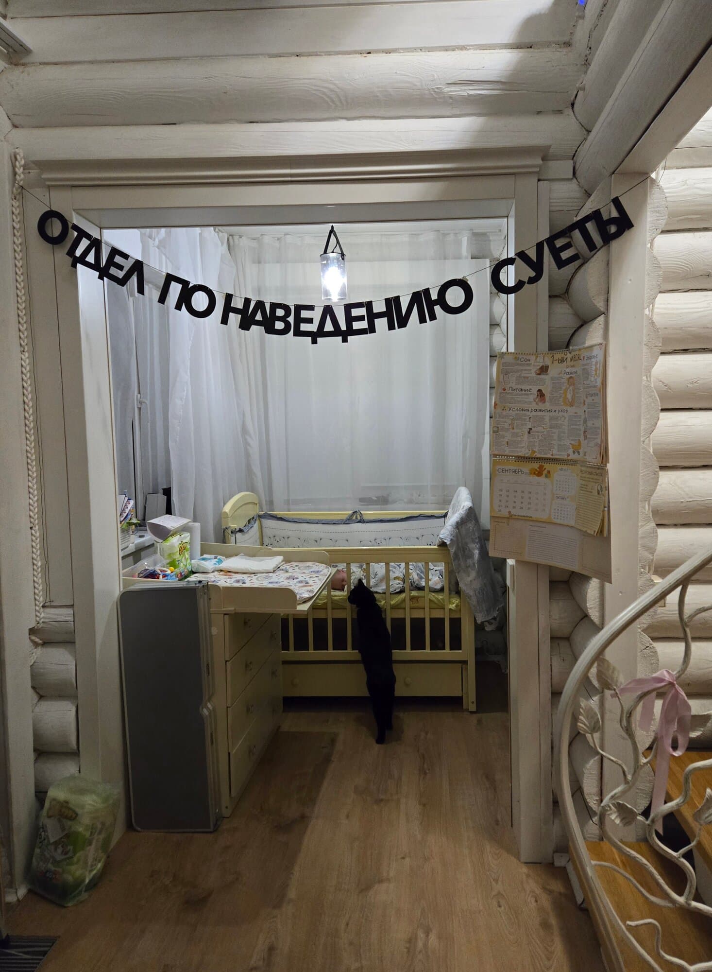 Отзыв покупателя: Гирлянды