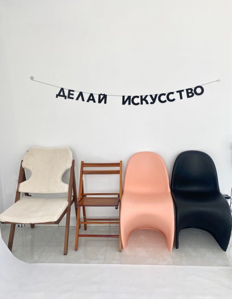 Отзыв покупателя: Гирлянды