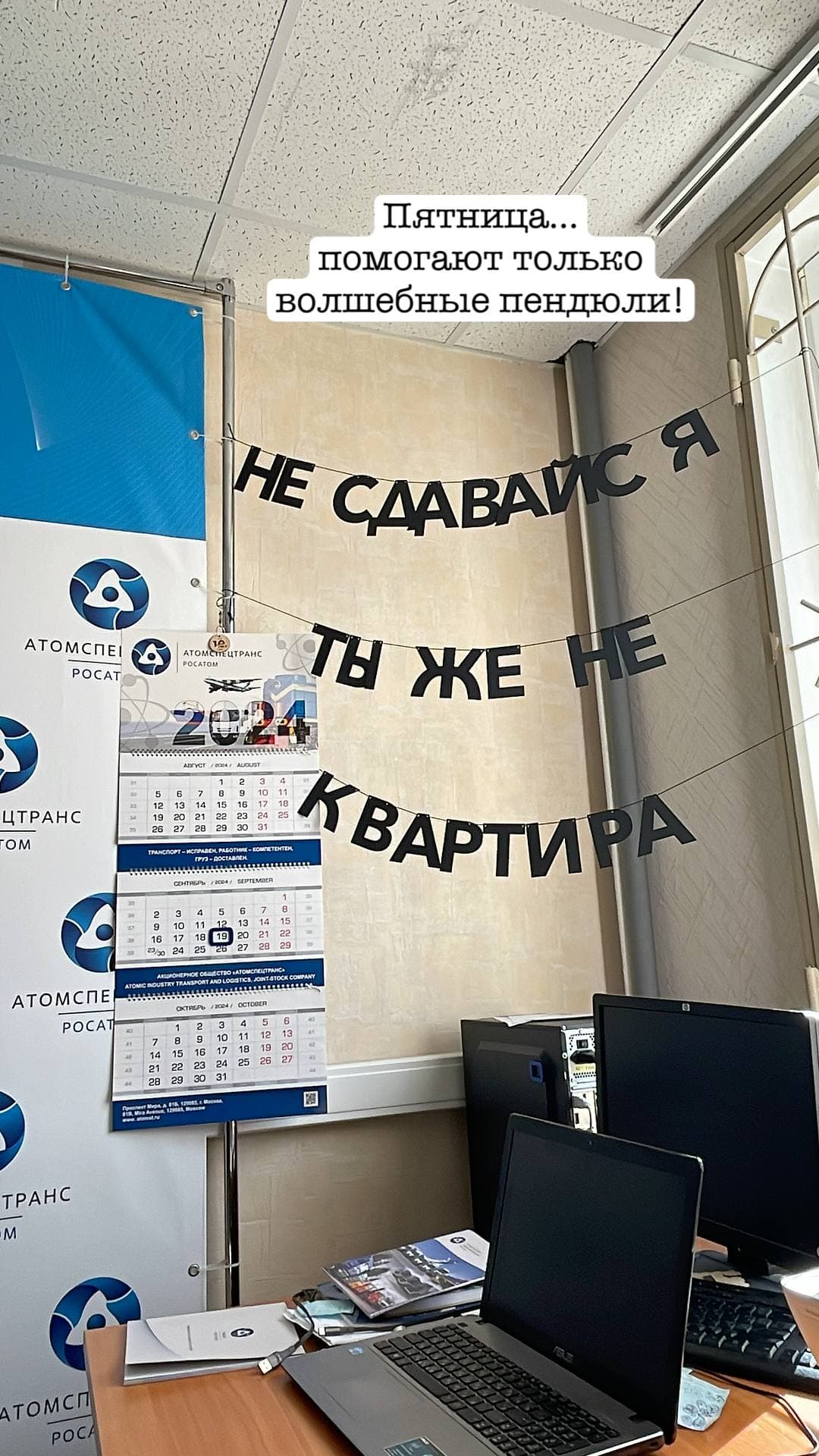 Отзыв покупателя: Гирлянды