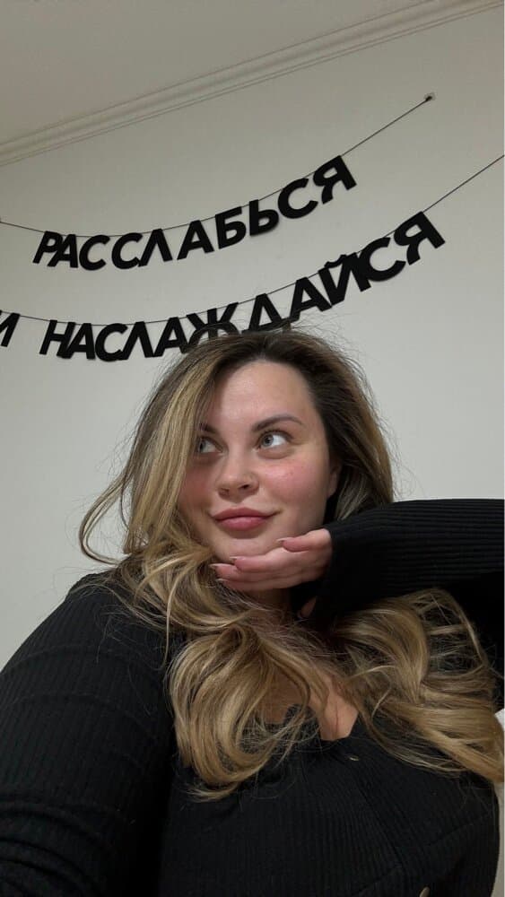 Отзыв покупателя: Гирлянды