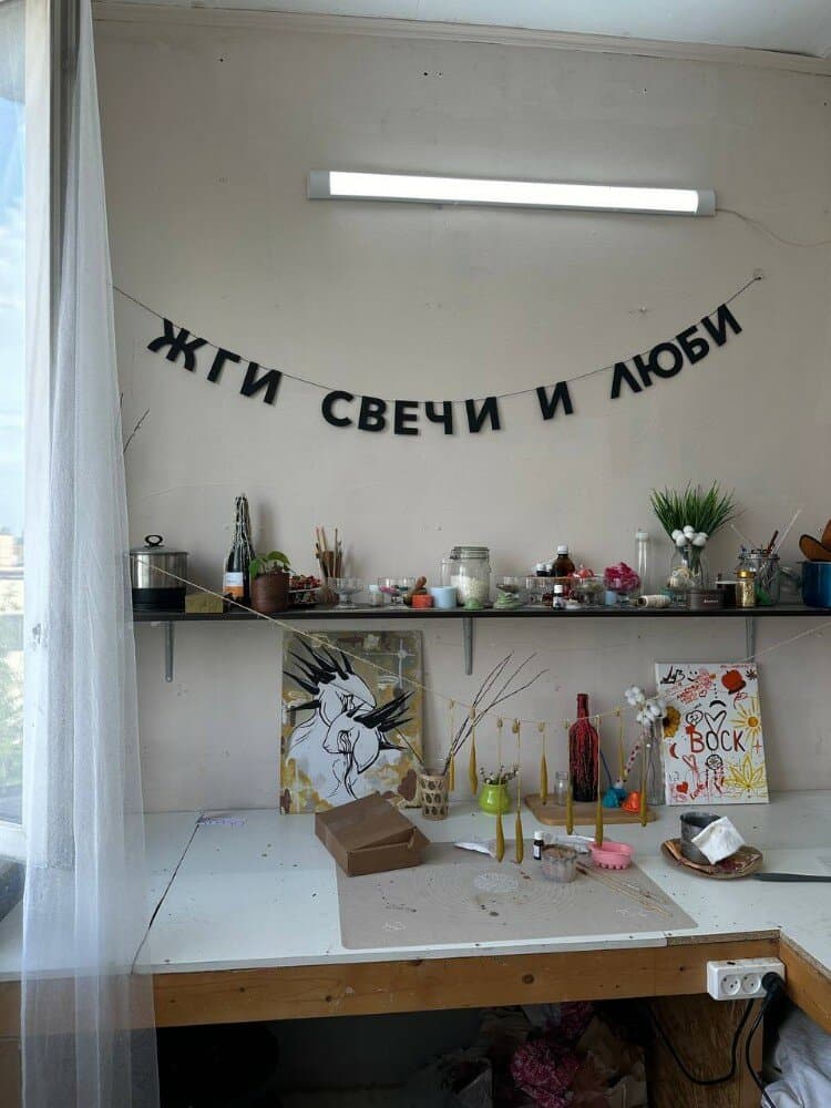 Отзыв покупателя: Гирлянды