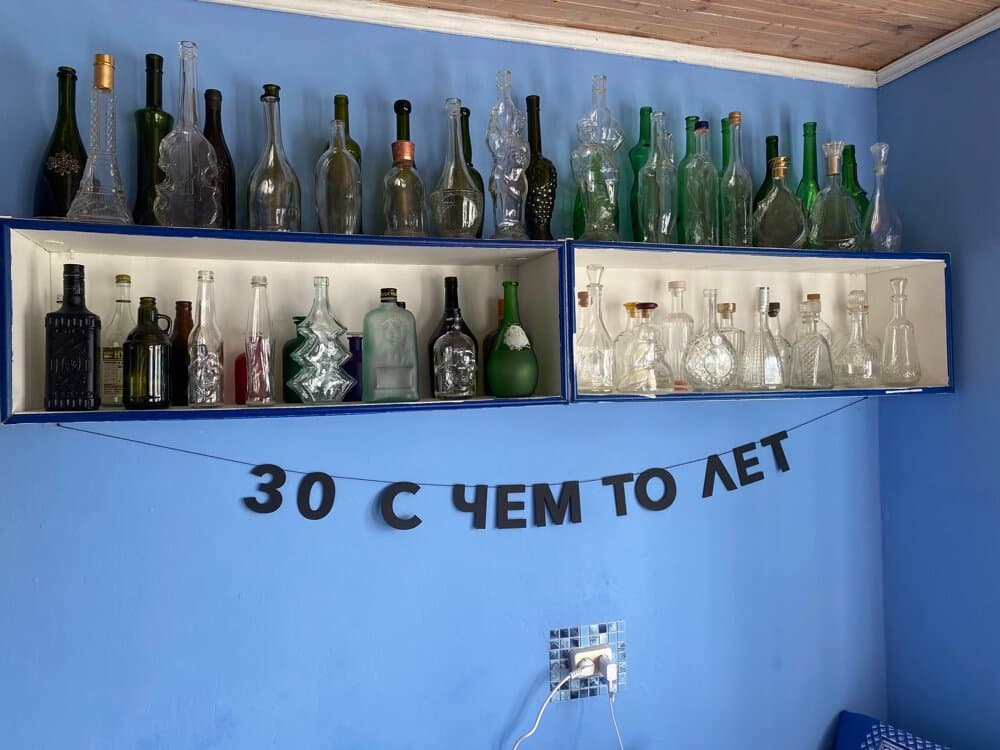 Отзыв покупателя: Гирлянды