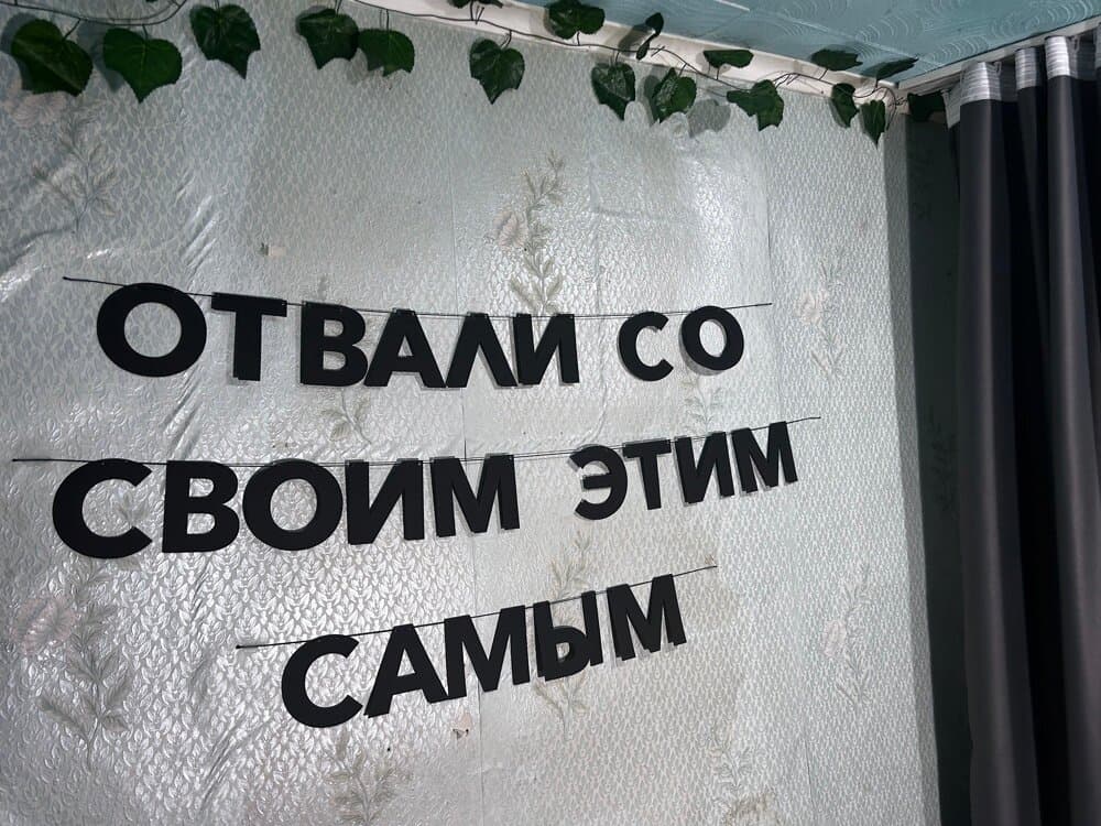 Отзыв покупателя: Гирлянды