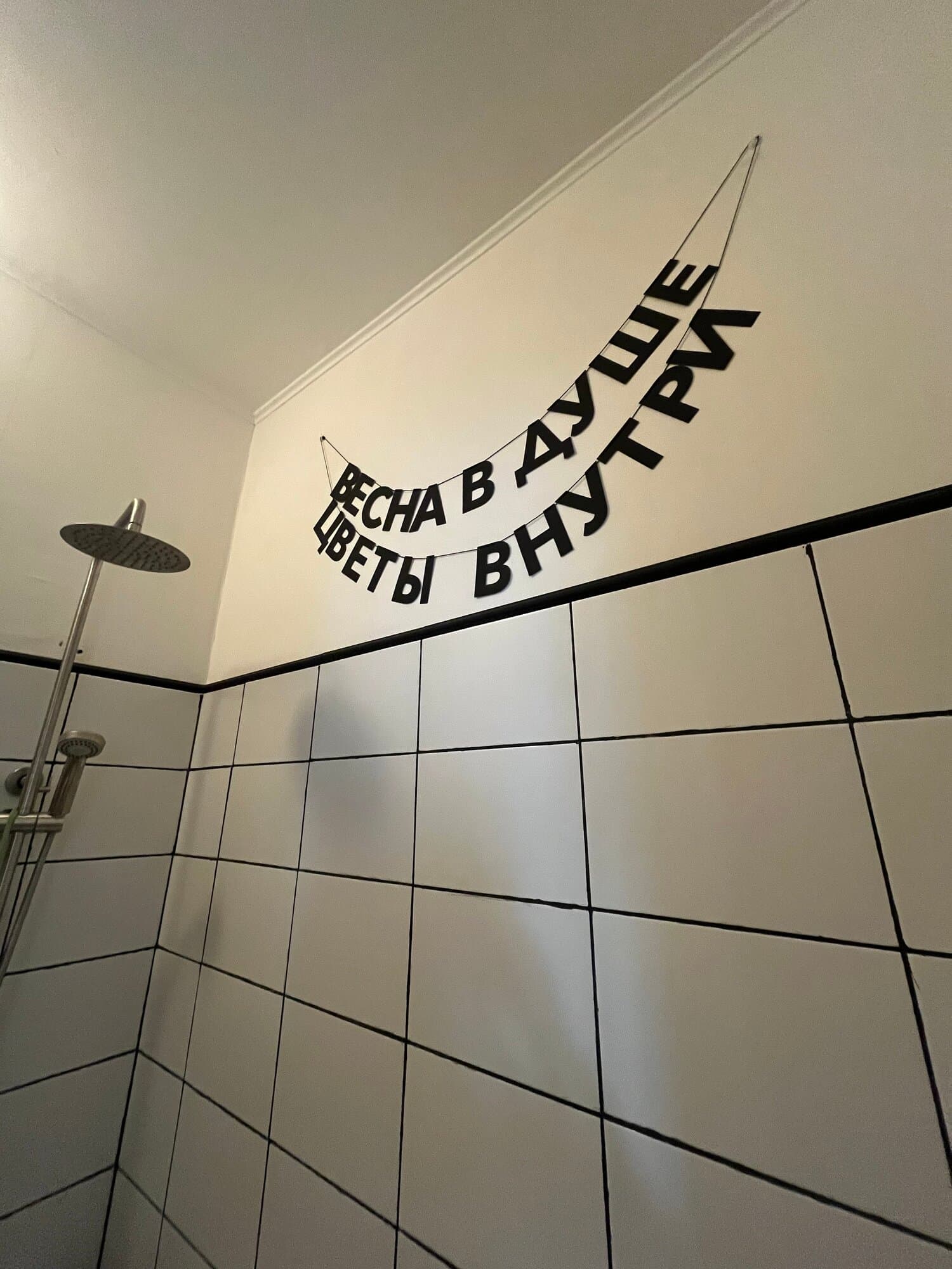 Отзыв покупателя: Гирлянды