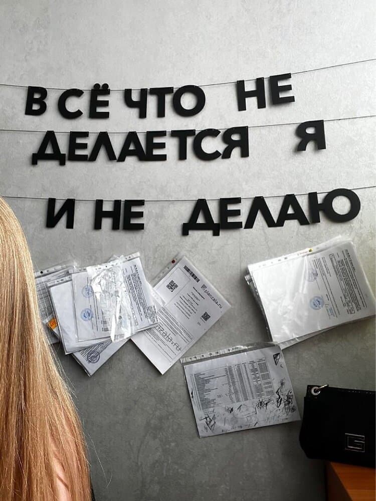 Отзыв покупателя: Гирлянды