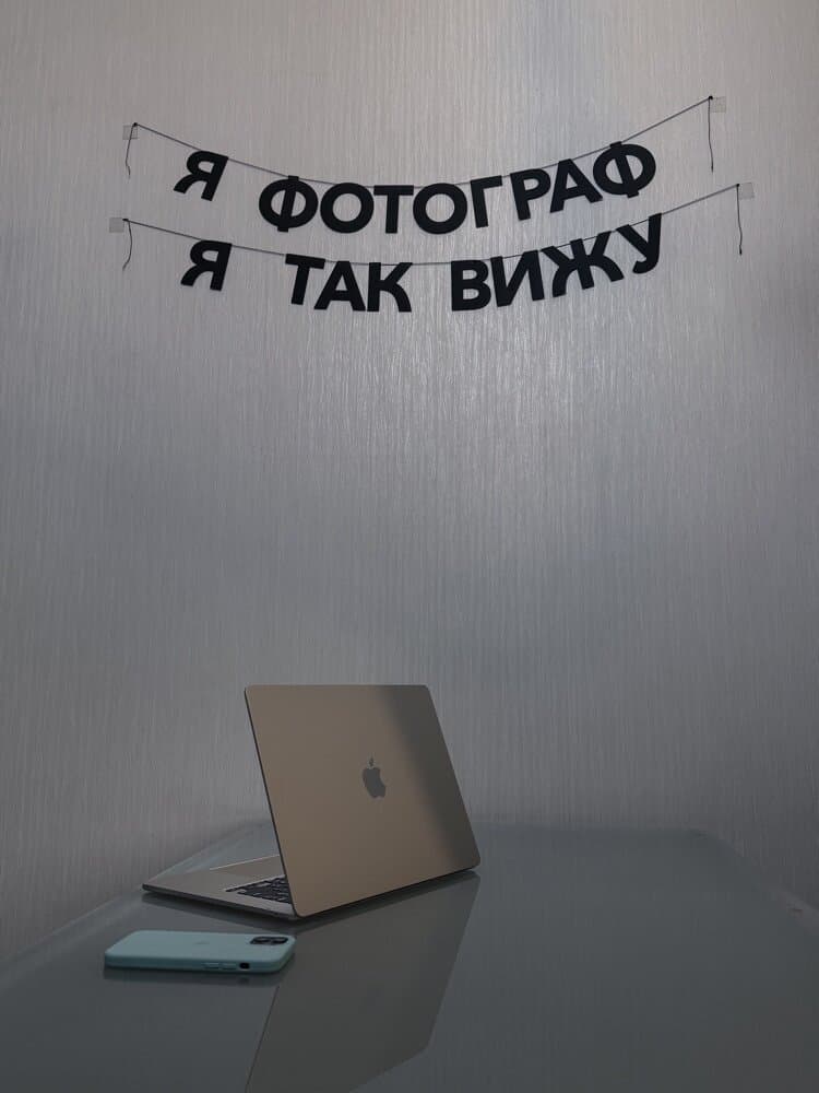 Отзыв покупателя: Гирлянды