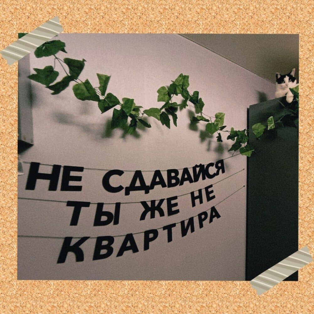 Отзыв покупателя: Гирлянды
