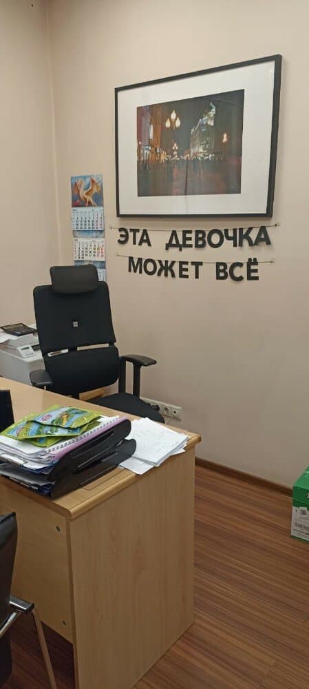 Отзыв покупателя: Гирлянды