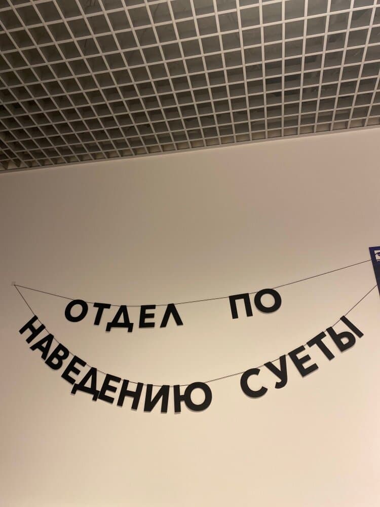 Отзыв покупателя: Гирлянды