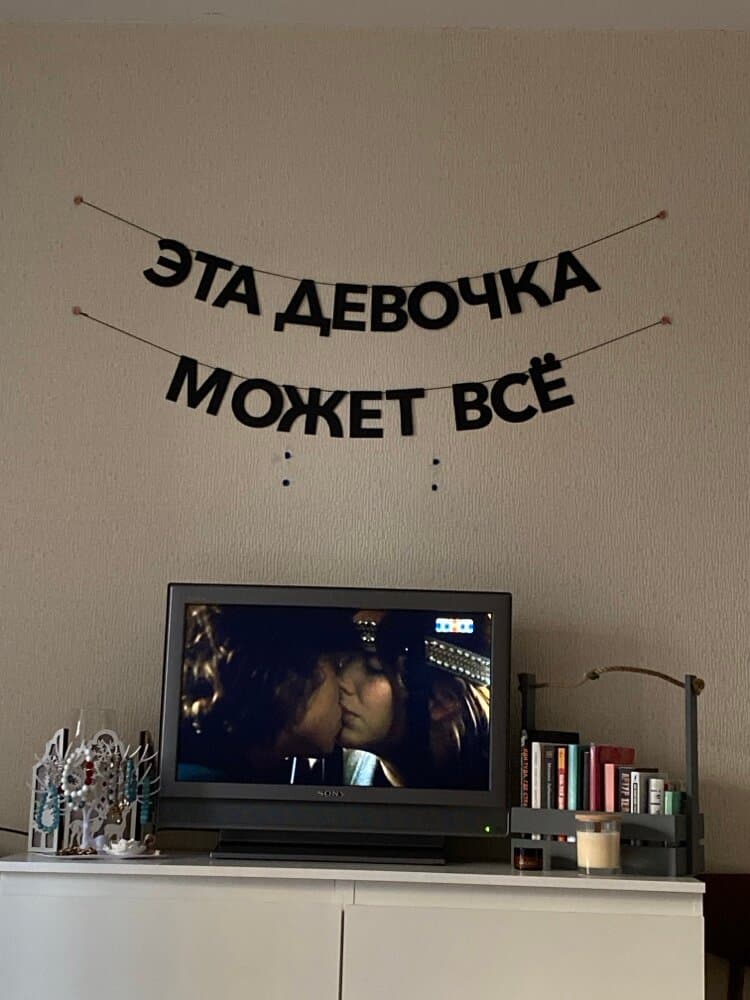 Отзыв покупателя: Гирлянды