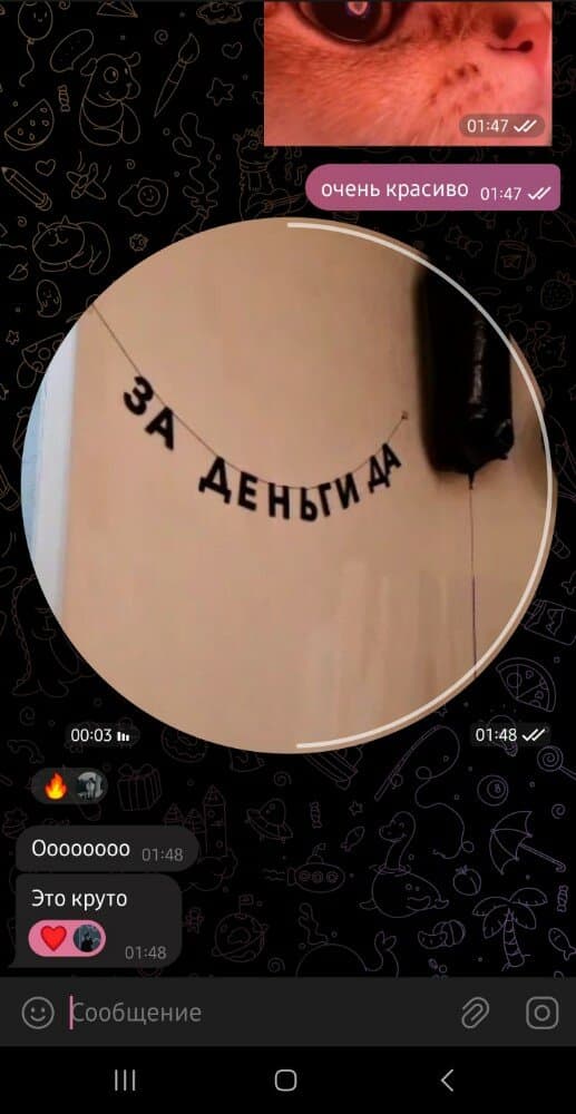 Отзыв покупателя: Гирлянды
