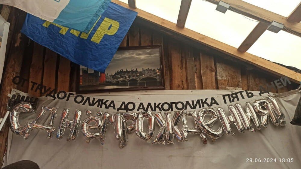 Отзыв покупателя: Гирлянды