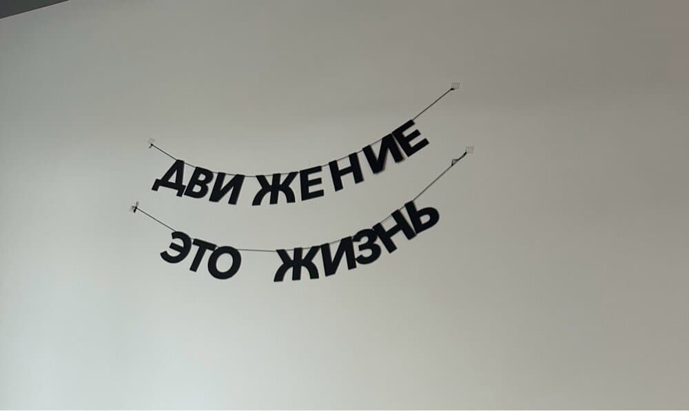 Отзыв покупателя: Гирлянды