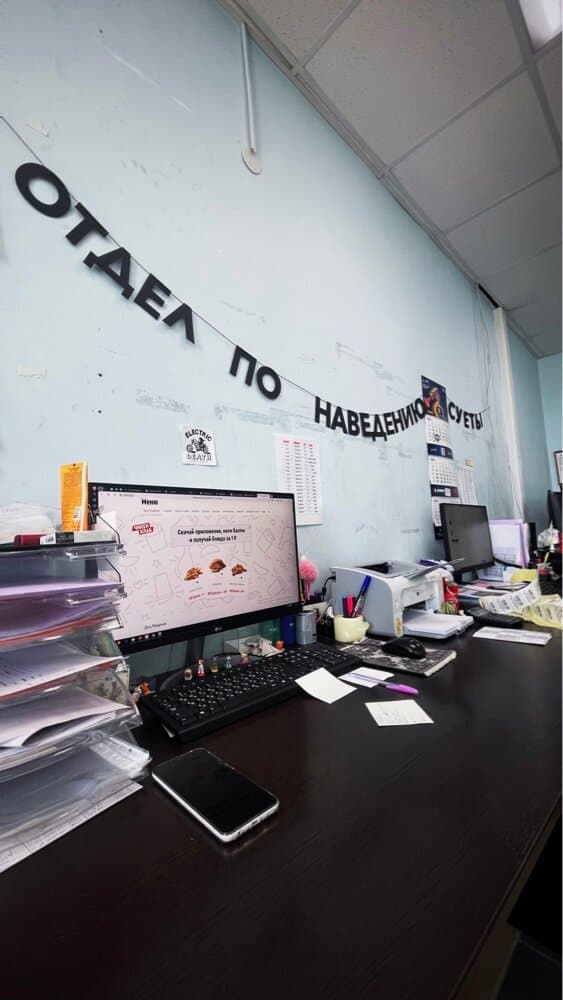 Отзыв покупателя: Гирлянды