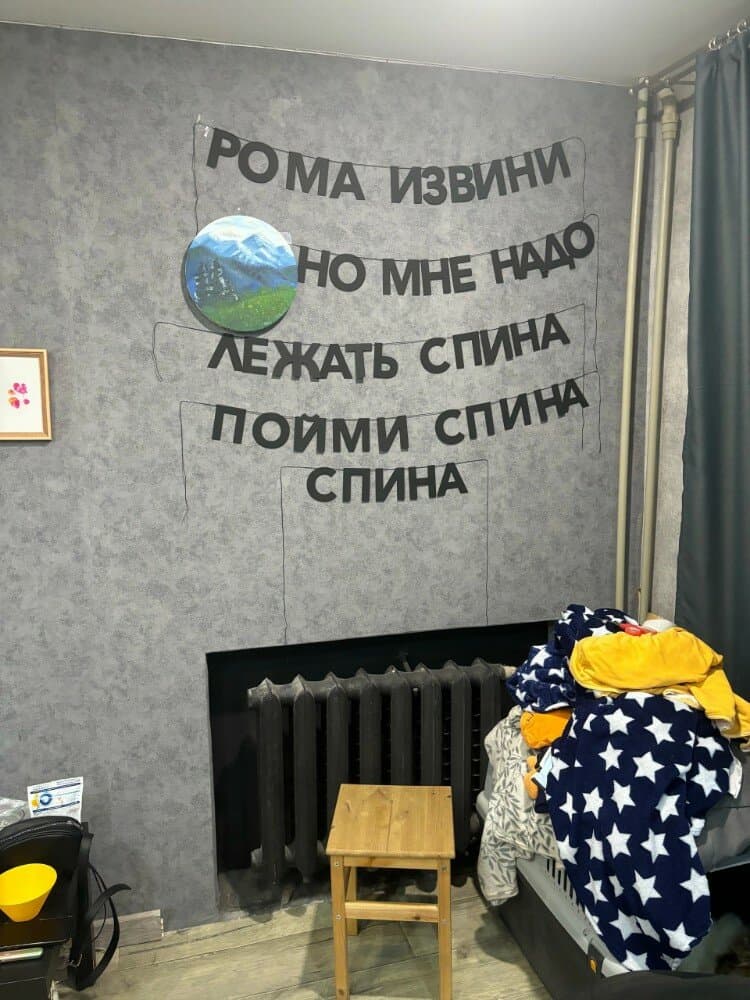 Отзыв покупателя: Гирлянды