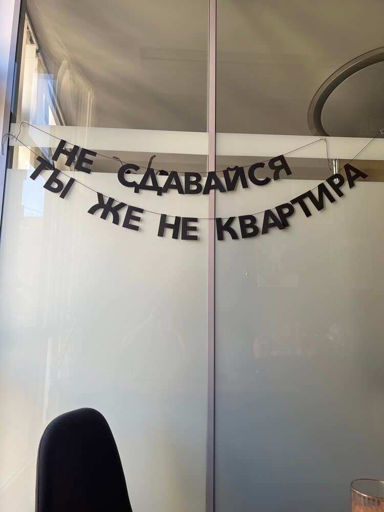 Отзыв покупателя: Гирлянды