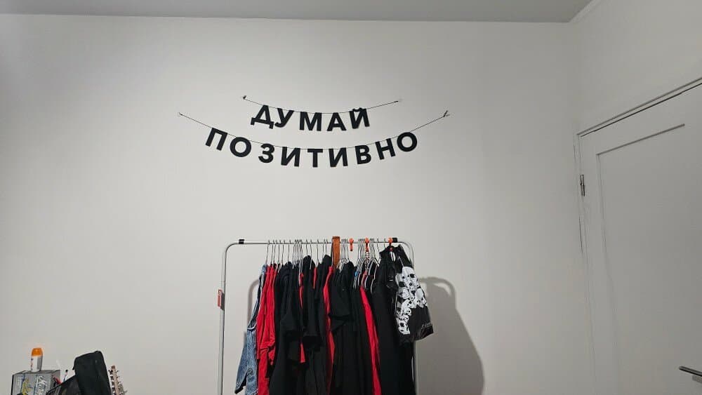 Отзыв покупателя: Гирлянды