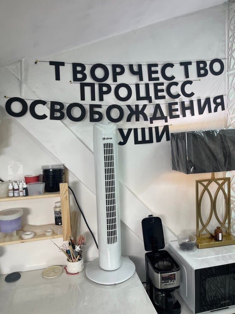 Отзыв покупателя: Гирлянды