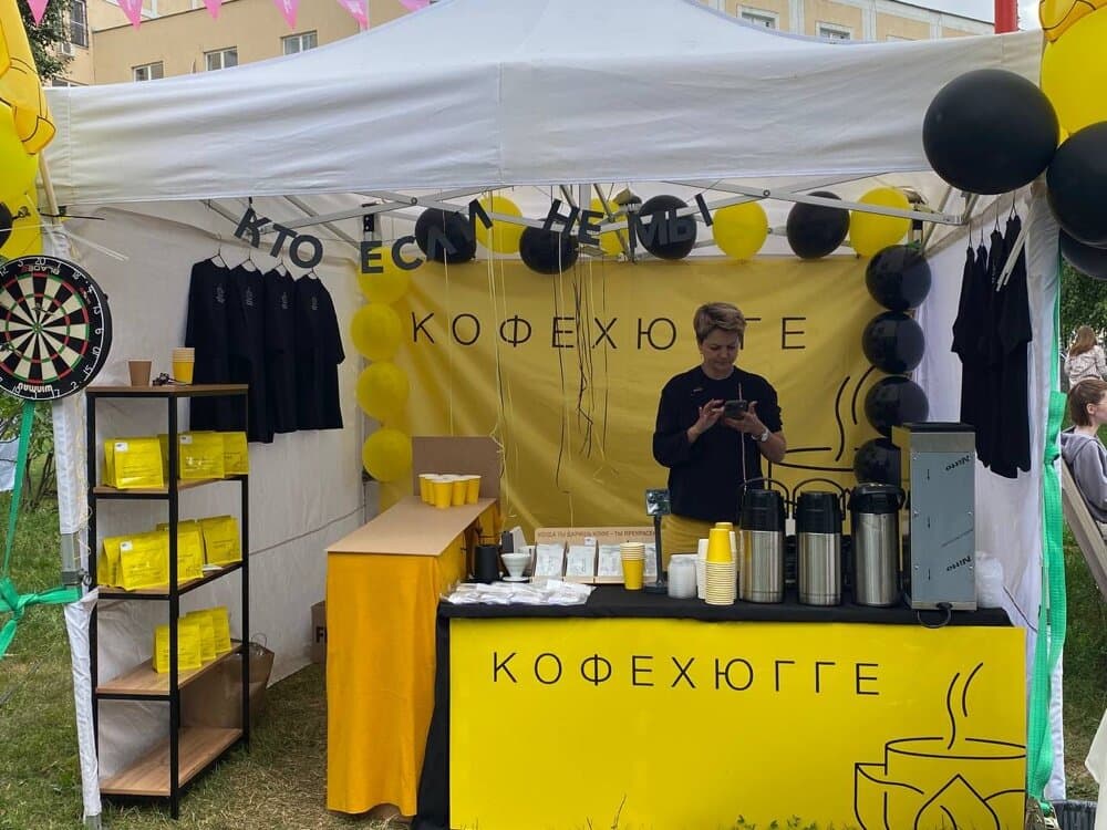 Отзыв покупателя: Гирлянды
