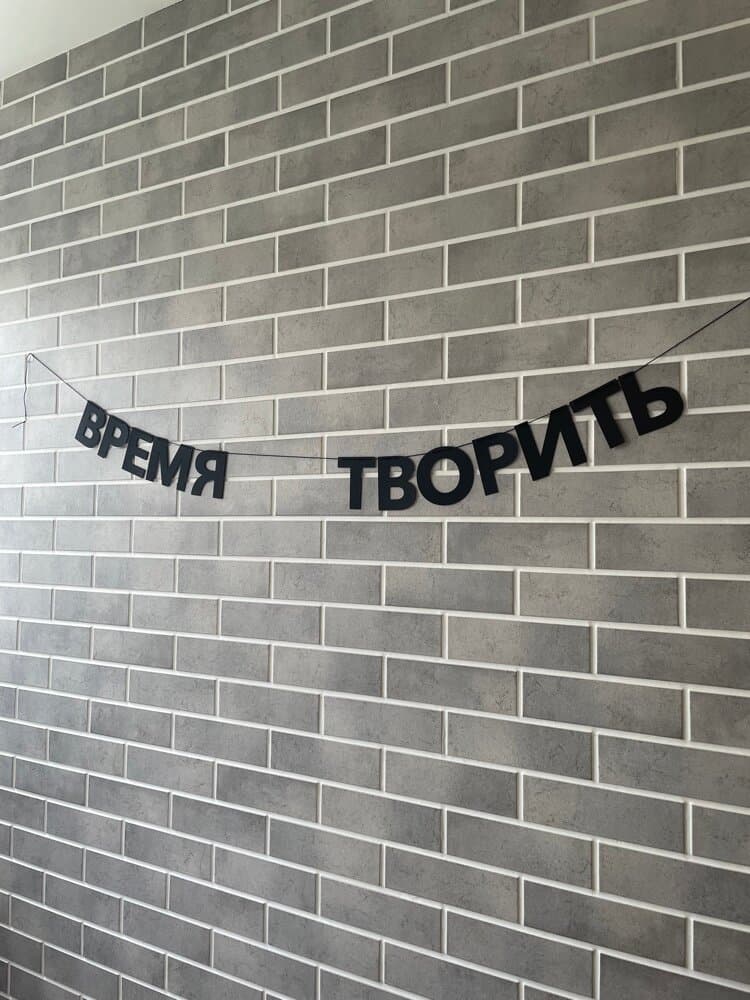 Отзыв покупателя: Гирлянды
