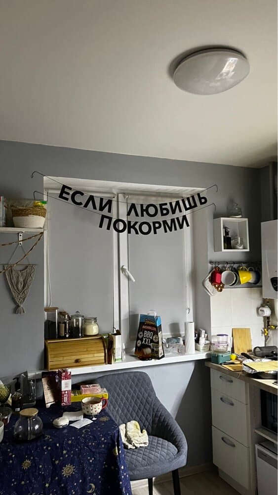 Отзыв покупателя: Гирлянды