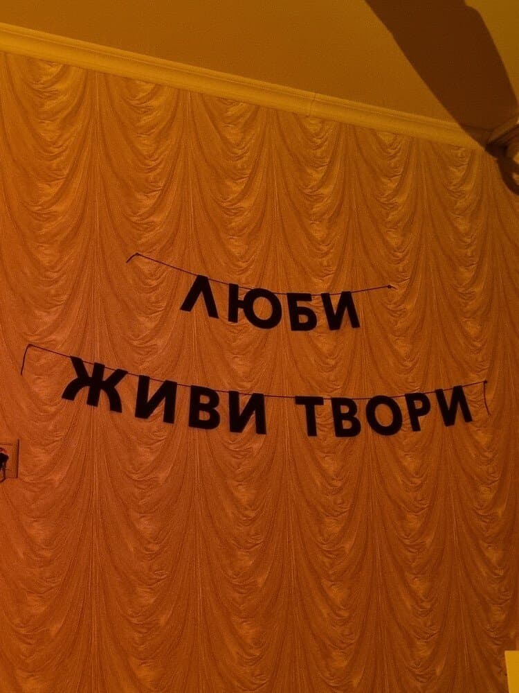 Отзыв покупателя: Гирлянды