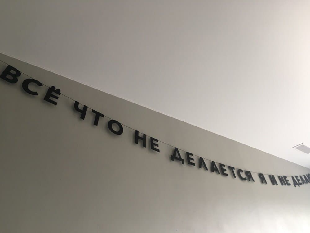 Отзыв покупателя: Гирлянды