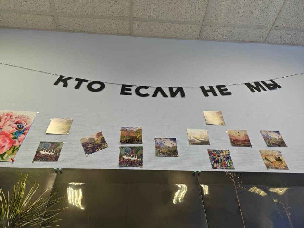 Отзыв покупателя: Гирлянды