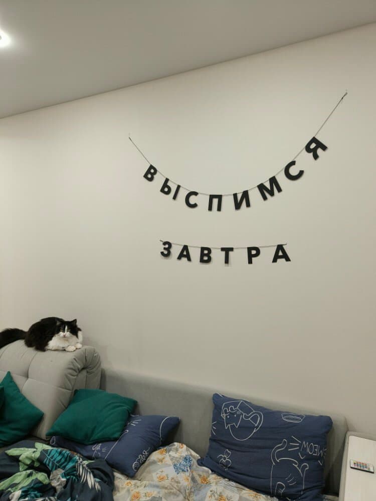 Отзыв покупателя: Гирлянды