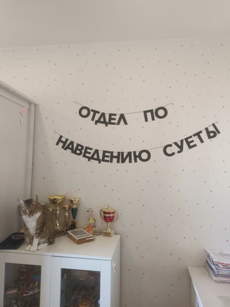 Отзыв покупателя: Гирлянды