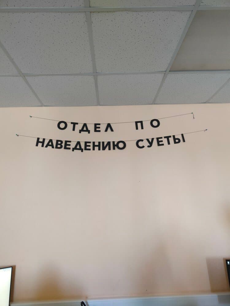 Отзыв покупателя: Гирлянды