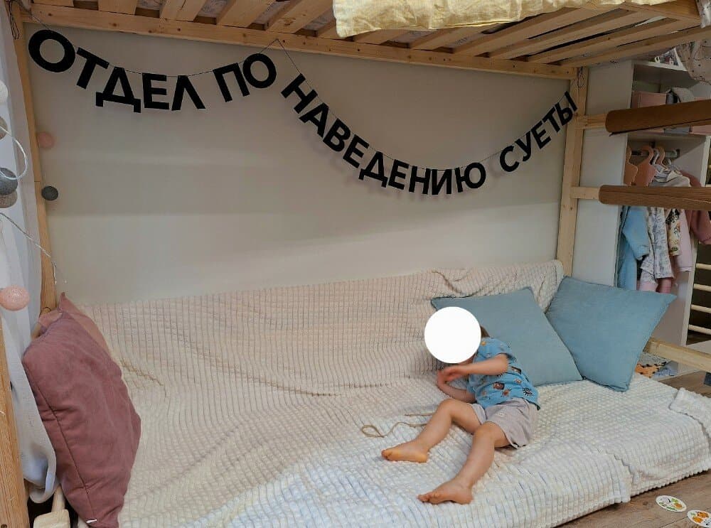 Отзыв покупателя: Гирлянды