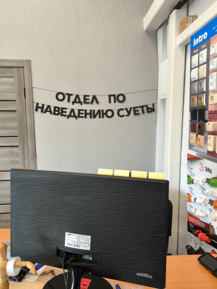 Отзыв покупателя: Гирлянды