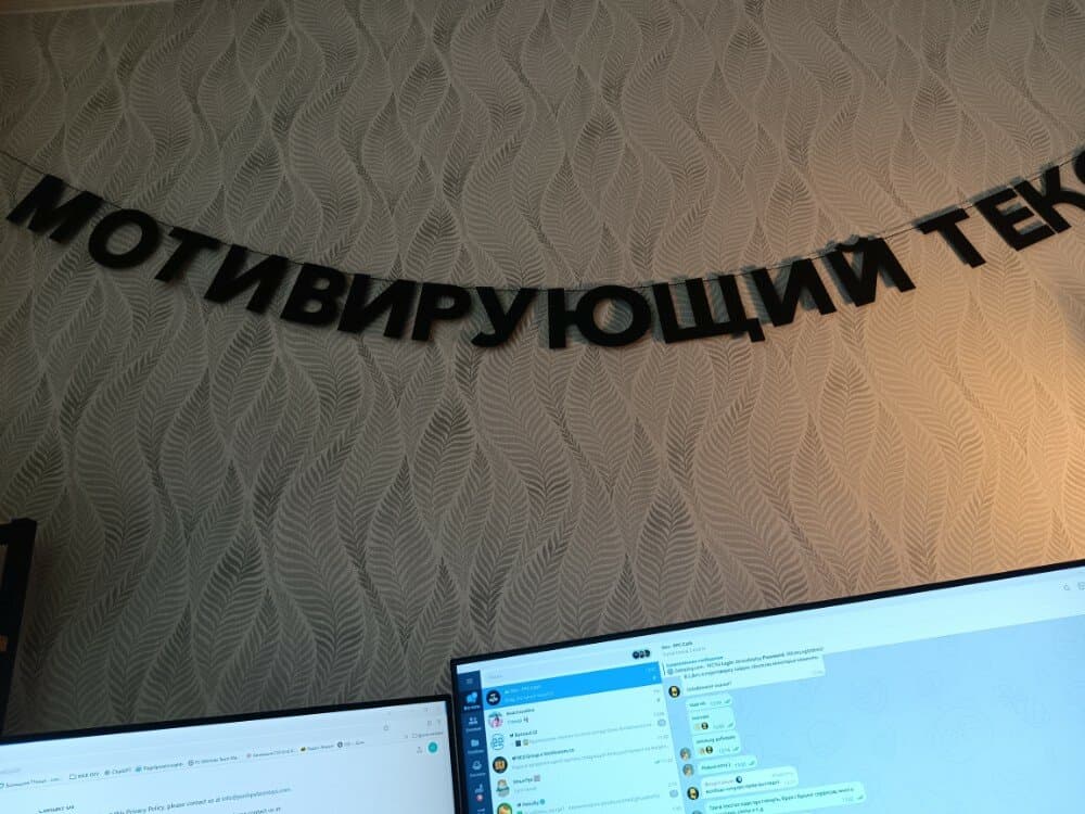 Отзыв покупателя: Гирлянды