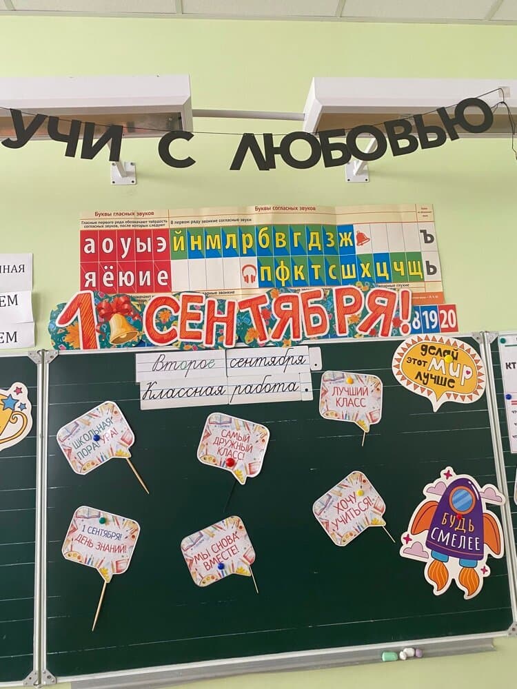 Отзыв покупателя: Гирлянды