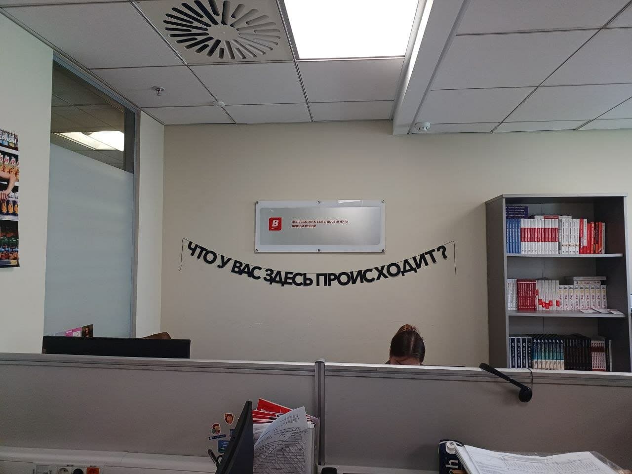 Отзыв покупателя: Гирлянды