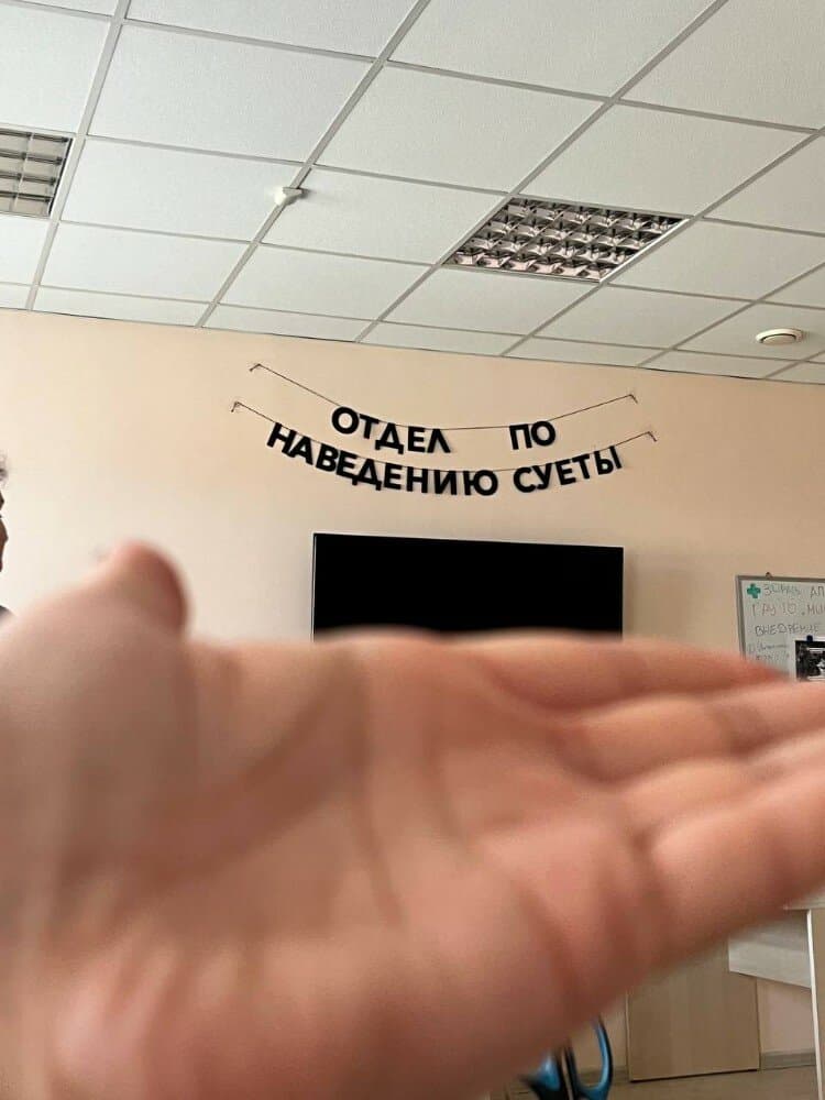 Отзыв покупателя: Гирлянды